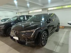 جی ای سی، امکو هیبرید