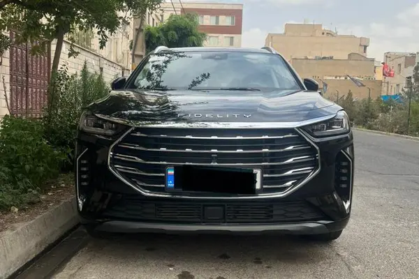 فیدلیتی، پرستیژ