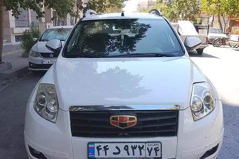 جیلی، امگرند X7
