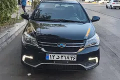 جیلی، GC6