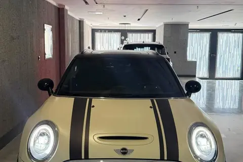 مینی، کلاب من