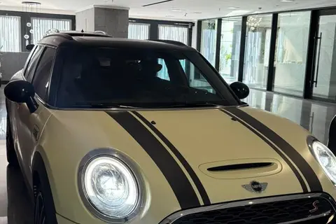 مینی، کلاب من