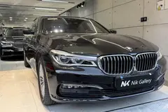 ب ام و، سری 7