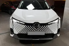 جی ای سی، امکو