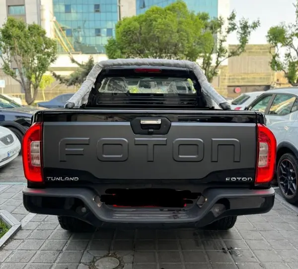 فوتون، تونلند G7