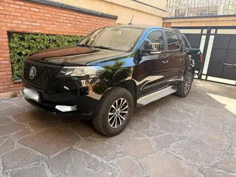 مکث موتور، کلوت