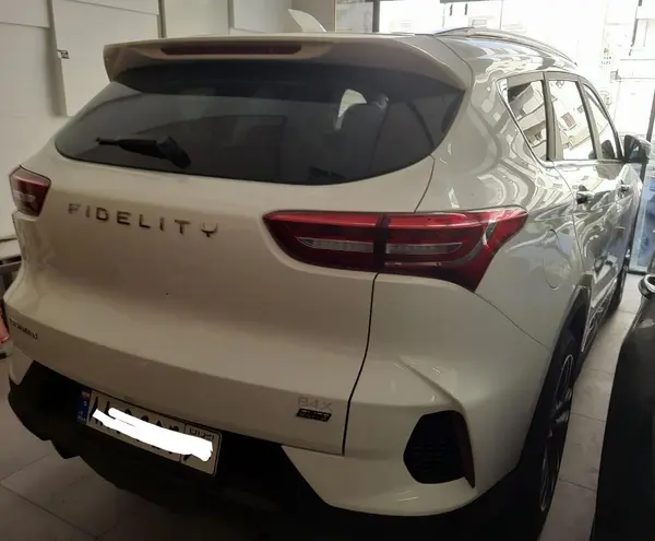 فیدلیتی، الیت