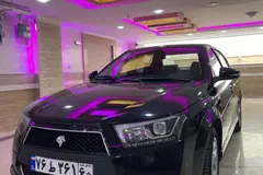 دنا، پلاس EF7