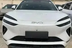 بی وای دی، سی لاین 06 DMi