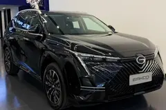 جی ای سی، امکو هیبرید