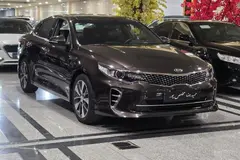 کیا، اپتیما