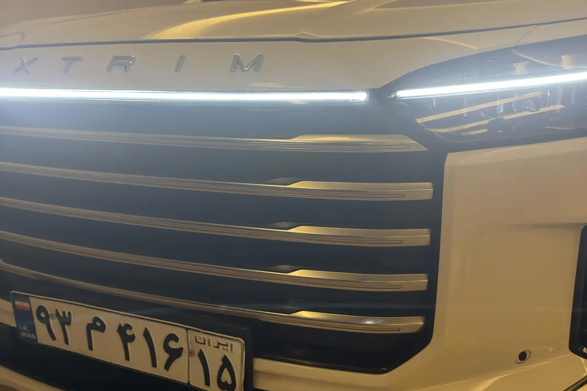 اکستریم،  VX (QX)