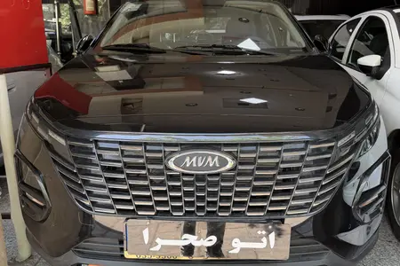 ام وی ام X33 کراس