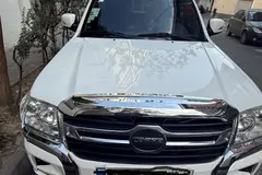 کاپرا، 2