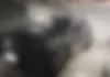 لاماری  ایما