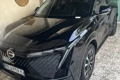 جی ای سی، امکو هیبرید