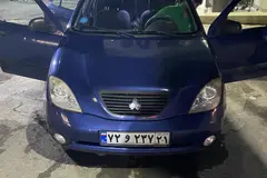تیبا، صندوق دار