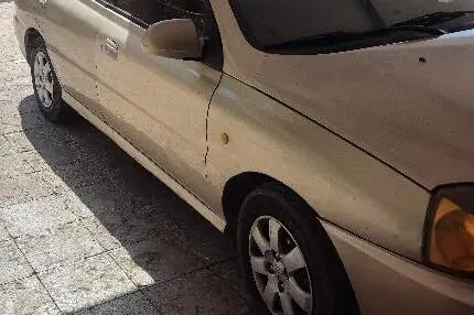 کیا،  ریو (مونتاژ)