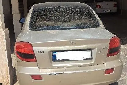 کیا،  ریو (مونتاژ)