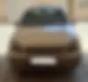 کیا، ریو (مونتاژ)