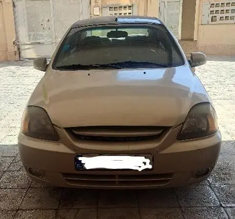 کیا، ریو (مونتاژ)