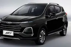 پیش فروش کی ام سی، SR3