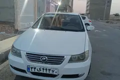 لیفان، 620