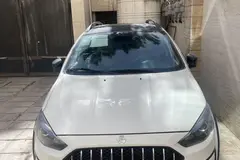 اطلس، دنده ای