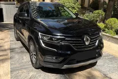 رنو، کولیوس