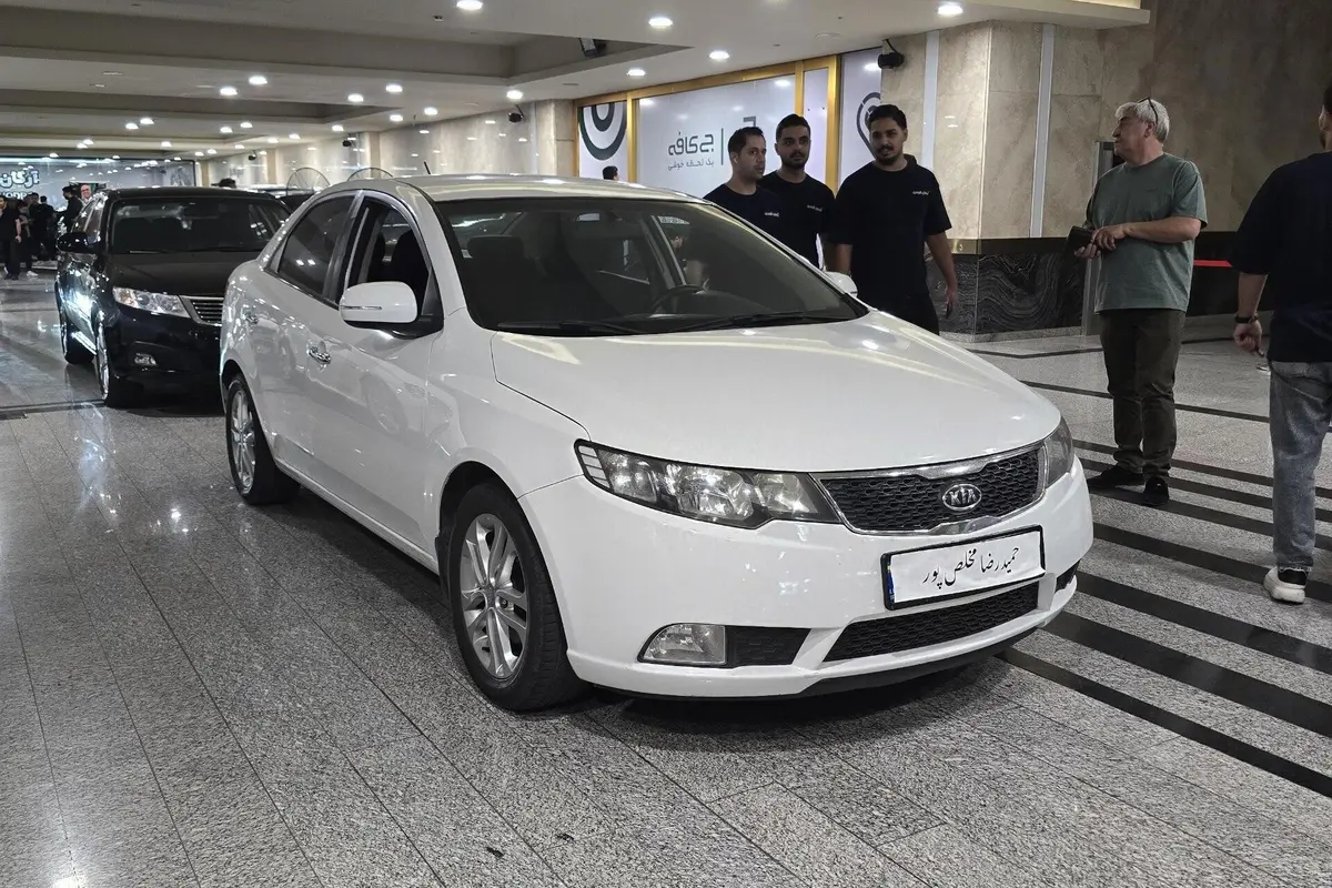 کیا،  سراتو (مونتاژ)