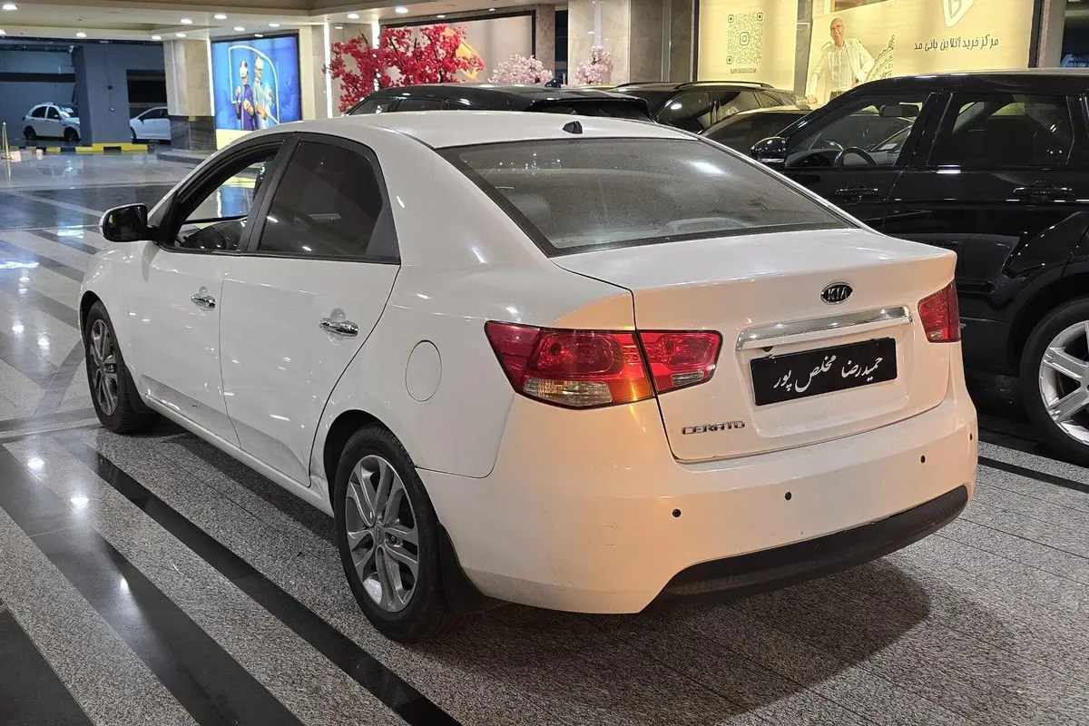 کیا،  سراتو (مونتاژ)