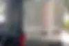 آریسان،  2