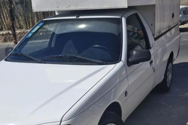 آریسان  2