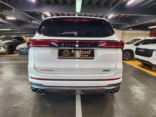 فیدلیتی، پرستیژ