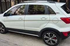 بایک، X25