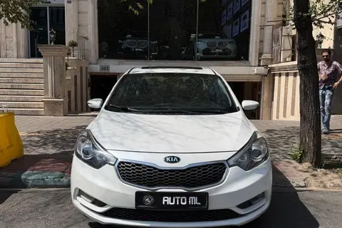کیا، سراتو