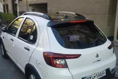 اطلس، دنده ای