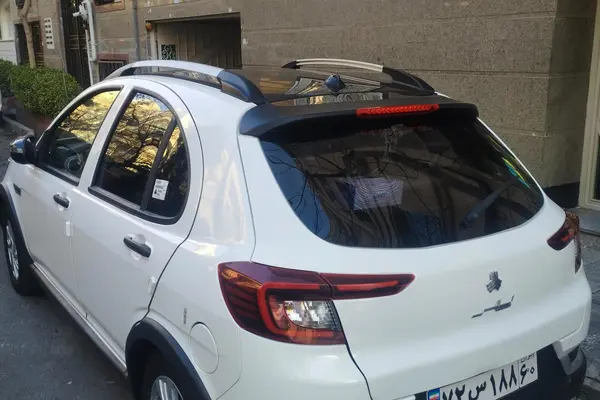 اطلس، دنده ای