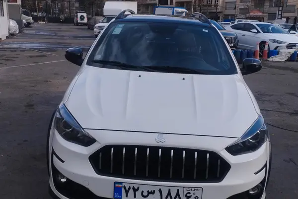 اطلس، دنده ای