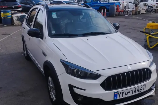 اطلس، دنده ای