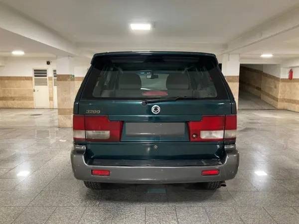 سانگ یانگ، موسو