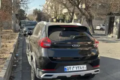 ام وی ام، X22 PRO