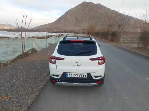 اطلس  دنده ای