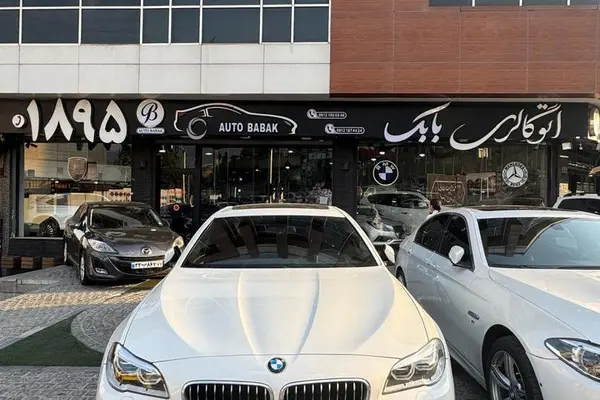 ب ام و، سری 5 سدان