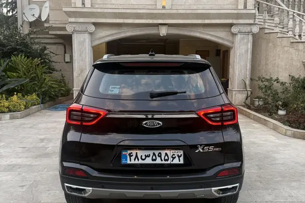 ام وی ام  X55 PRO