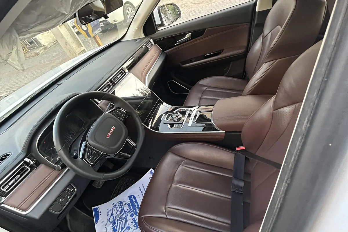 اونترا  U75 Plus