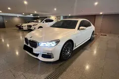 ب ام و، سری 7