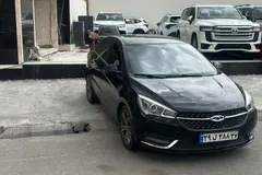چری، آریزو 5T