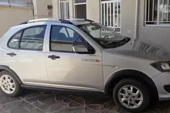 کوییک، GX