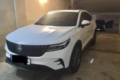 دیگنیتی، پرستیژ